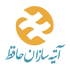 بیمه آتیه سازان حافظ