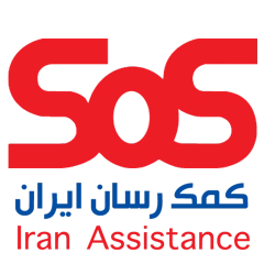 بیمه SOS