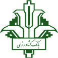 بانک کشاورزی