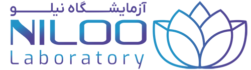 آزمایشگاه تخصصی نیلو شیراز
